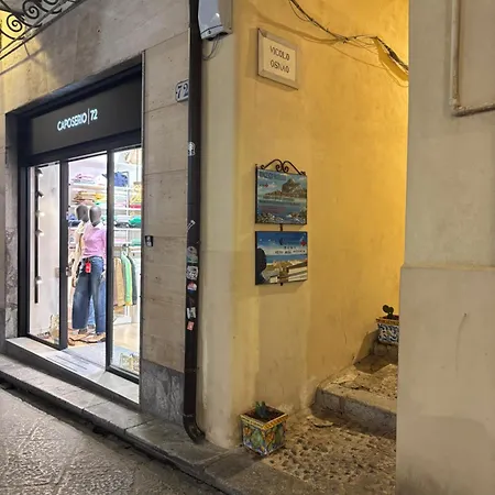 Osnao Historic Center Apartman *